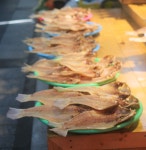 경아수산