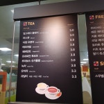 커피베이 홈플러스파주문산점