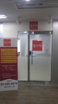 정수학