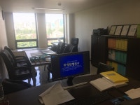 청담행정사사무소
