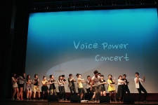 보이스파워실용음악학원