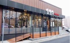 일월산