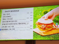파리바게뜨 원주청구점