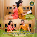 힐링엔젤스 망원점