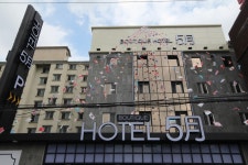 부띠끄호텔 5월