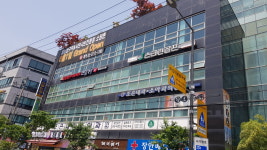 소담촌 장안점