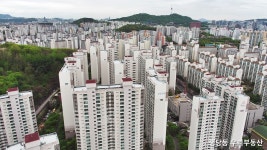 우리공인중개사사무소