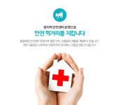 정다운펫푸드