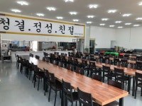 진곡구내식당