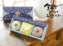 종로떡집