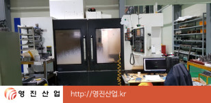 (주)영진이엔디 | 영진아이앤디