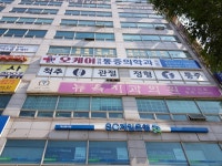 오케이마취통증의학과의원