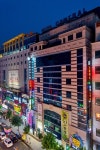 센트럴관광호텔