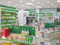 휴베이스 솔빛약국