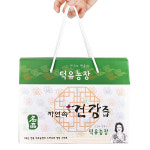 덕유농장