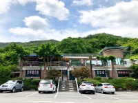 사계절횟집