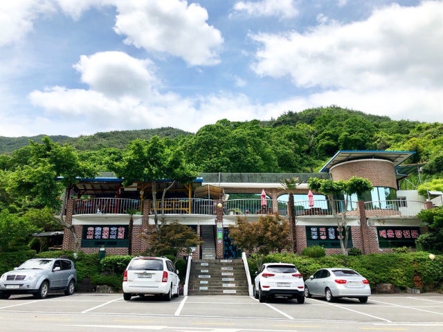 사계절횟집