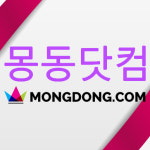 커피베이미사에코 | 코베이