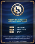 토종굼벵이