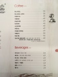 예술마을커피가게