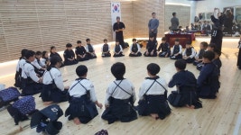 대한검도회 안양호원검도관