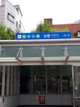 롯데부동산공인중개사사무소