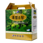 덕유농장