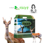 덕유농장
