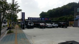타이어테크 충주점