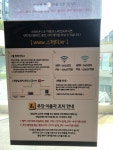800원 24시 무인 스터디 카페 코코