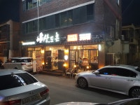 상도촌 봉선점