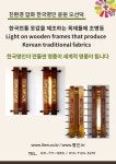 에이치이엔