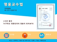 에이치이엔