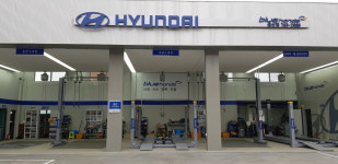 현대자동차 블루핸즈 금산점