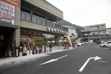 대원축산 식육식당