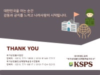 에이치이엔