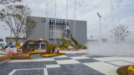 충주종합운동장