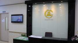 정수학