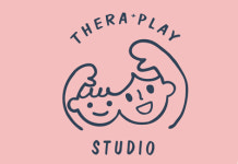 테라플레이 스튜디오