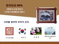 에이치이엔