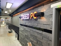 크리드 PC방 과천점