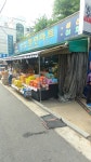 삼성할인마트