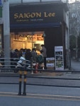 saigonlee