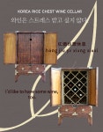에이치이엔
