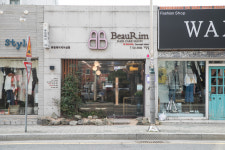 뷰림헤어케어살롱 기장점