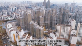 제일부동산공인중개사사무소