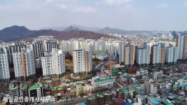 제일부동산공인중개사사무소
