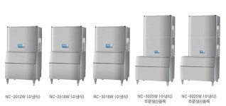 유일공조냉동시스템