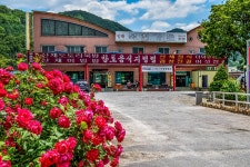 복천민박