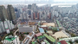 제일부동산공인중개사사무소